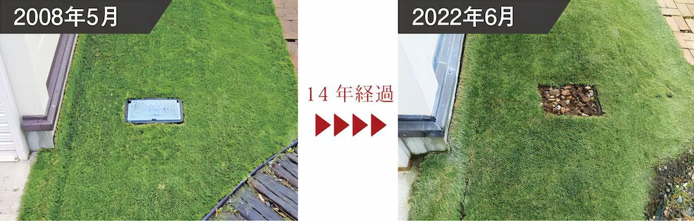 UV加工で美しい景観を維持