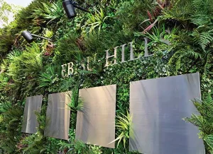 ビル・エントランス